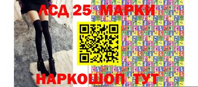 таблы Бузулук