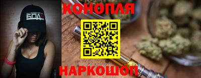 альфа пвп VHQ Бугуруслан