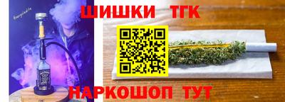 альфа пвп VHQ Бугуруслан
