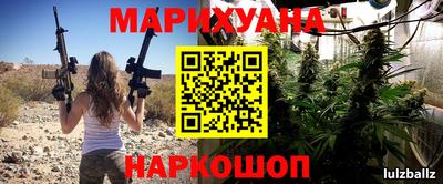 мяу мяу мука Будённовск
