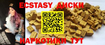мяу мяу мука Будённовск