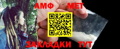 мяу мяу мука Будённовск