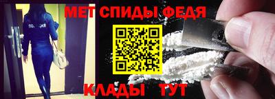 мяу мяу мука Будённовск