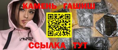 мяу мяу мука Будённовск