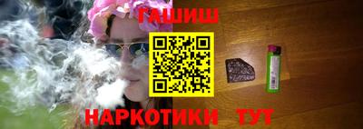 мяу мяу мука Будённовск